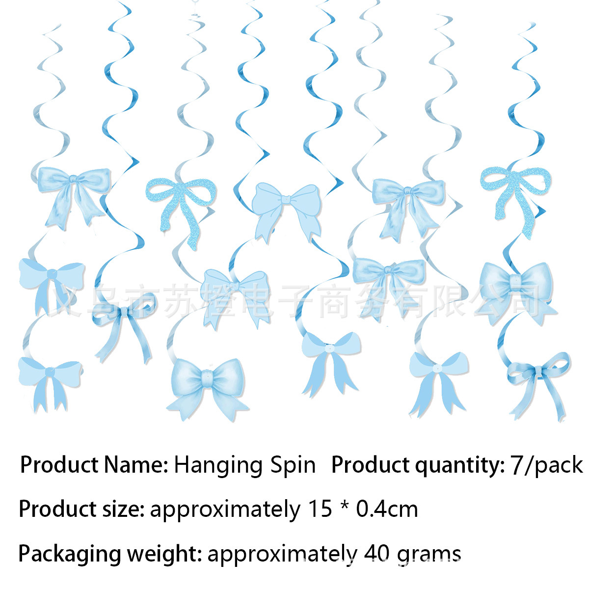 Blue Bow Birthday Party Decor  - đánh giá và giá Confetti Balloon Set